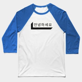 hello Baseball T-Shirt